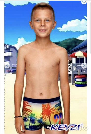 Трусы плавки для мальчика 158-164