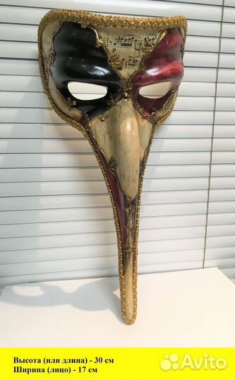 Сувениры в ассортименте