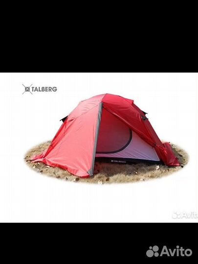 Палатка Talberg Boyard 3 Pro Red