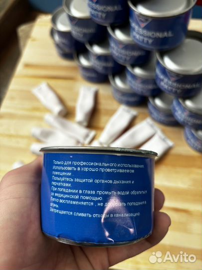 Шпатлевка под толщиномер металлическая