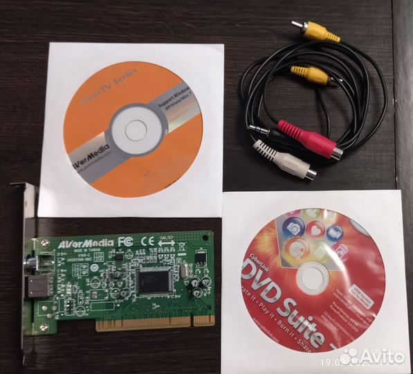 Тв тюнер AverMedia DVD EZMaker Gold с аудиокартой