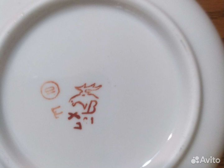 Блюдца Барбарис Вербилки