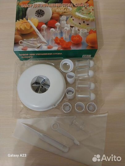 Набор для украшения стола