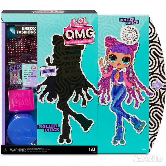 Кукла LOL Surprise OMG 3 серия - Roller Chick