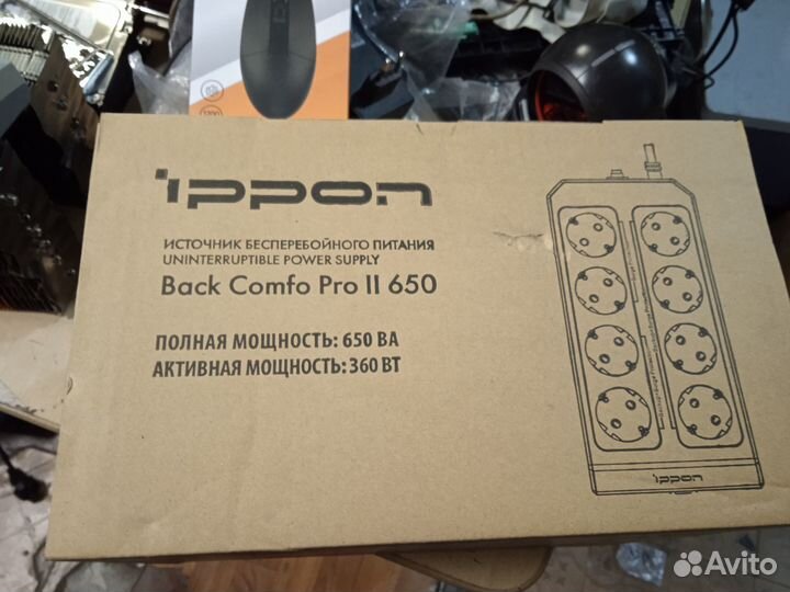 UPS ippon Back Comfo Pro II 650