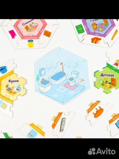 Новая Обучающая игра для детей