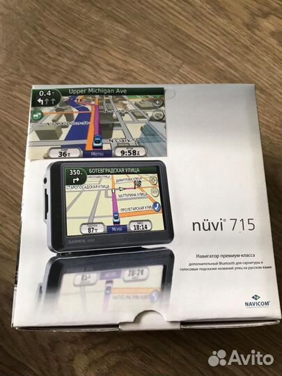 Навигатор Garmin Nvi 715