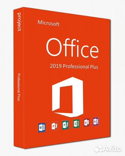 Microsoft office 2019/2021