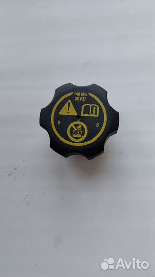 Крышка расширительного бачка yr00269780