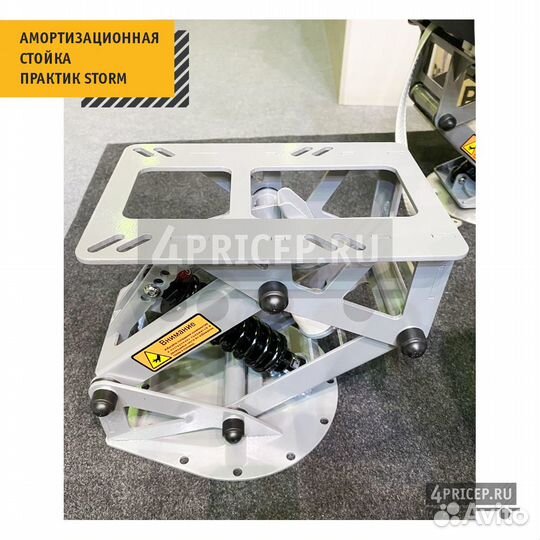 Амортизационная стойка для катеров Практик storm