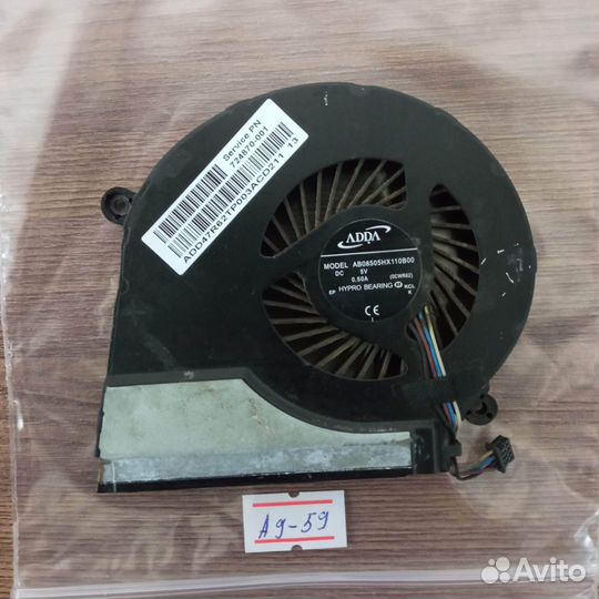 Вентилятор (кулер HP Pavilion 15-E, 17-E, 14-E000