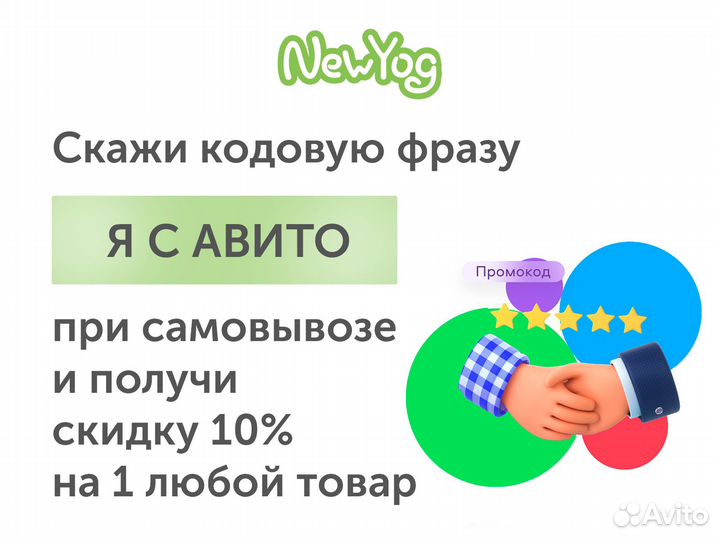 Зубная паста Meswak Dabur 100 г