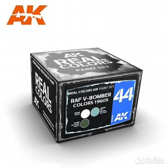Краска AK interactive RCS044
