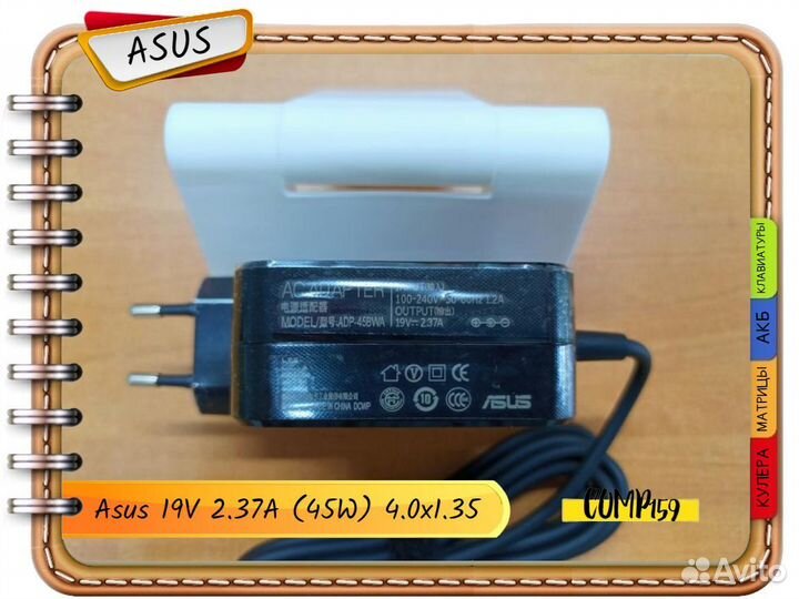 Новый оригинал Asus 19V 2.37A (45W) 4.0x1.35