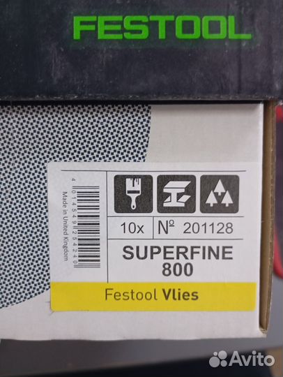 Festool superfine 800 d150, арт. 201128