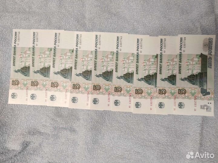 Коллекции купюр и монет