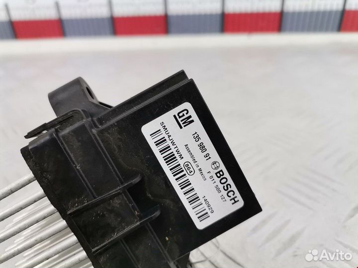 Сопротивление печки Opel Astra H/Family рест. 2014