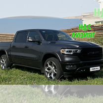 RAM 1500 5.7 AT, 2022, 46 000 км, с пробегом, цена 10 200 000 руб.