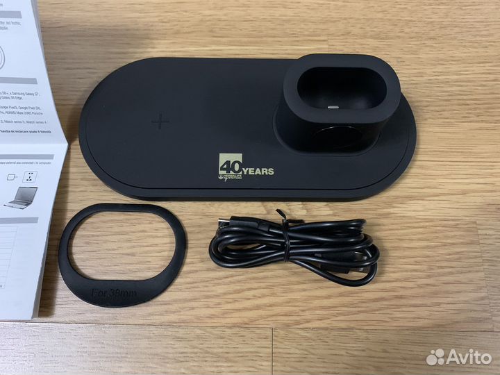 Беспроводная зарядка, зарядная станция