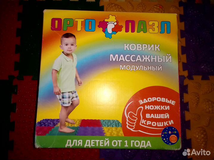 Ортопедический массажный коврик орто пазл микс лес