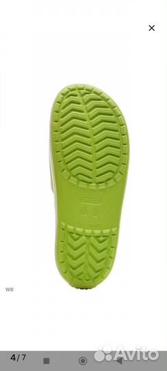 Crocs разм.36-37