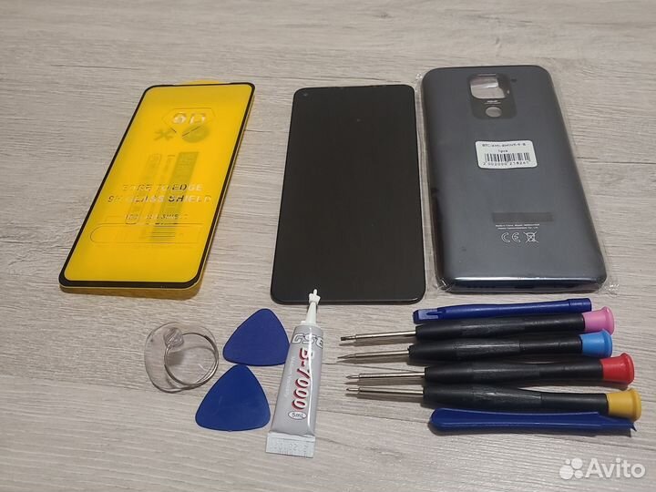 Redmi note 9 запчасти дисплей + задняя крышка