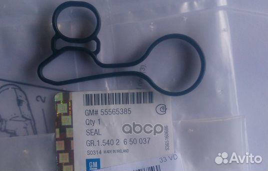 Прокладка масляного фильтра ORG