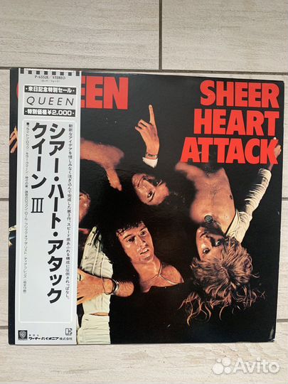 Queen – Sheer Heart Attack LP 1981