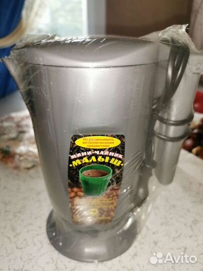 Чайник электрический новый