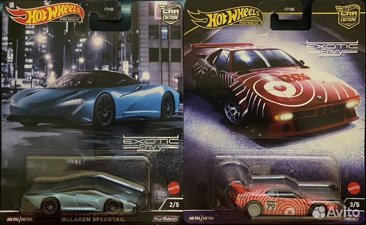 Hot Wheels Premium