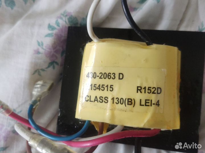 Трансформатор от ибп 430-0172A