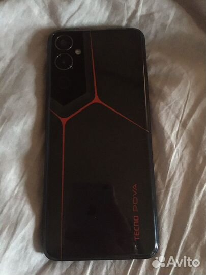 Tecno pova 2