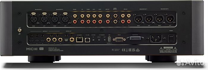 Rotel Michi P5 Series 2