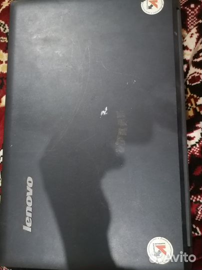 Lenovo
