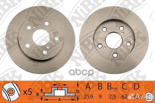 Диск тормозной toyota corolla 1.6 2007 - toyo