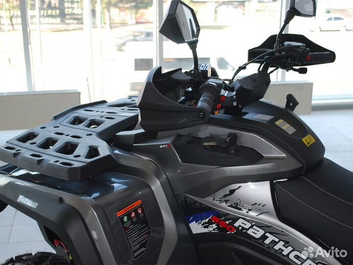 Квадроцикл Aodes Pathcross ATV800L EPS серый Витри