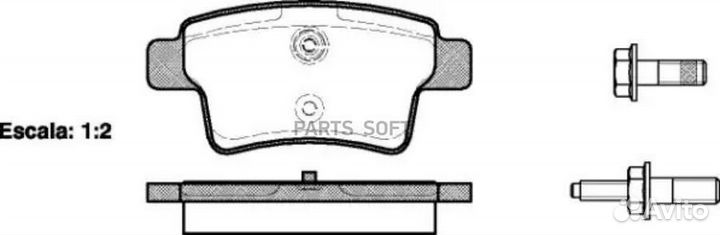 Remsa 124100 1241 00 FDB1973 425371 колодки дисков