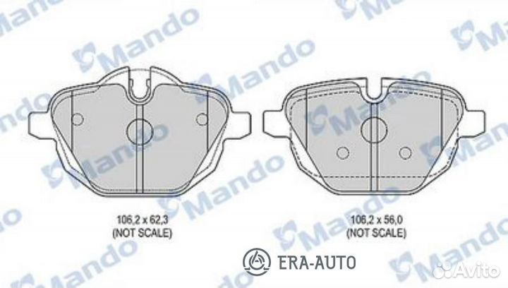 Mando MBF015266 Колодки торм