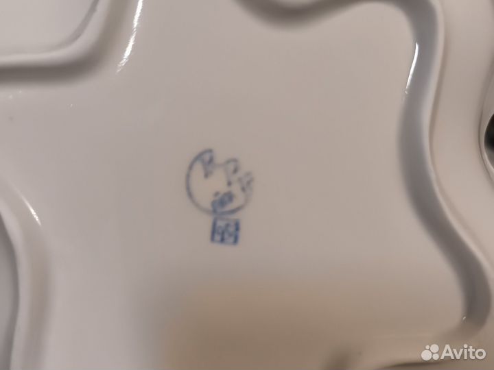 Тарелка Рига RPR