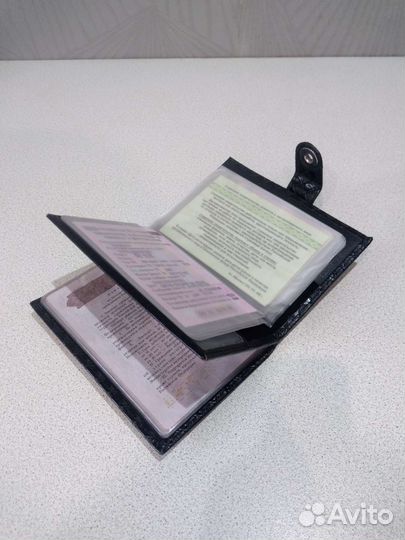 Обложка для автодокументов и паспорта