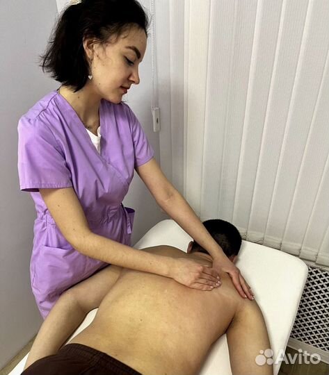 Массаж для мужчин и женщин