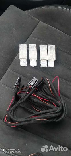 Подсветка ног VAG