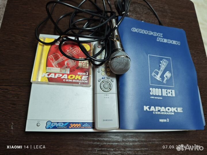 Двд samsung караоке