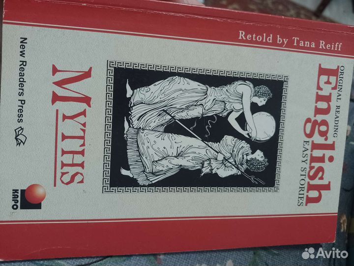 Обществознание пособие огэ