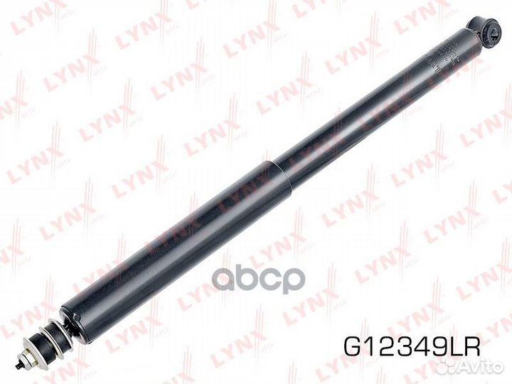 Амортизатор зад прав/лев G12349LR lynxauto