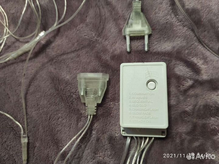 Гирлянда сетка 3х2м