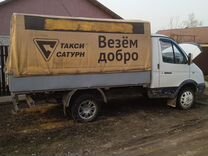 ГАЗ ГАЗель 3302 2.3 MT, 2004, 196 272 км, с пробегом, цена 400 000 руб.