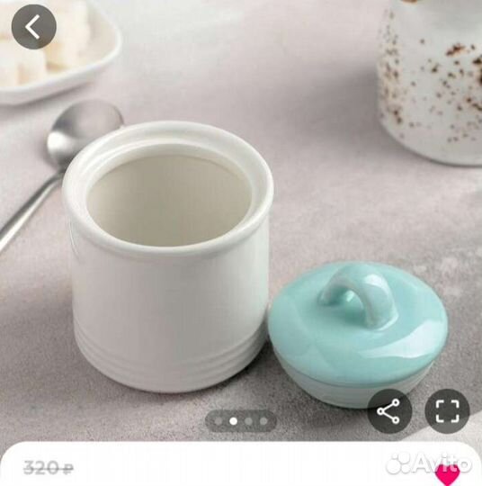 Сахарница новая. Доляна