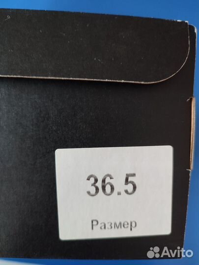 Кроссовки adidas 36, 5 размер