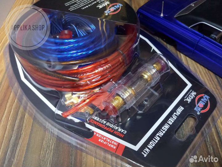 Набор кабелей MD-8